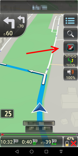 Screenshot 20200713 095225