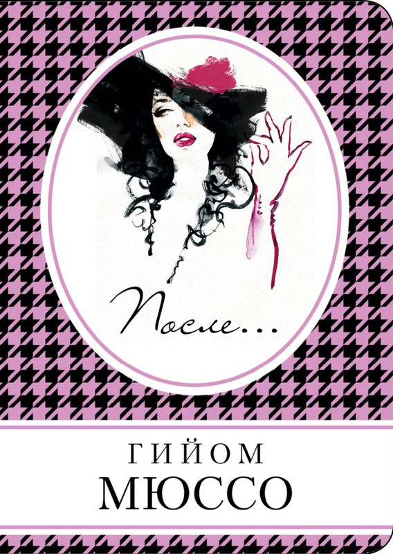 cover1-w820