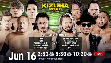  NJPW Online Free 