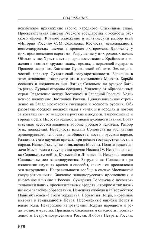 p0041