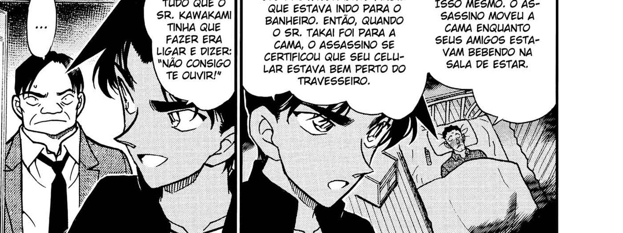 Detective-Conan-v34-c343-11-04