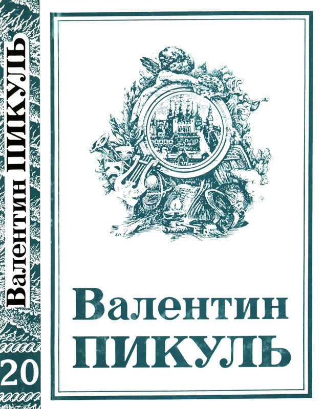 1-p0001
