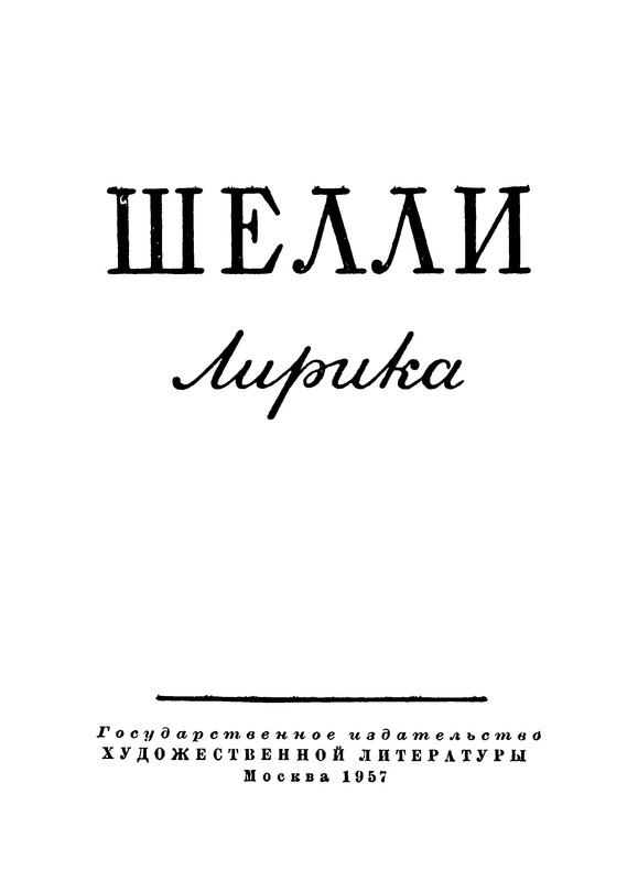 p0002
