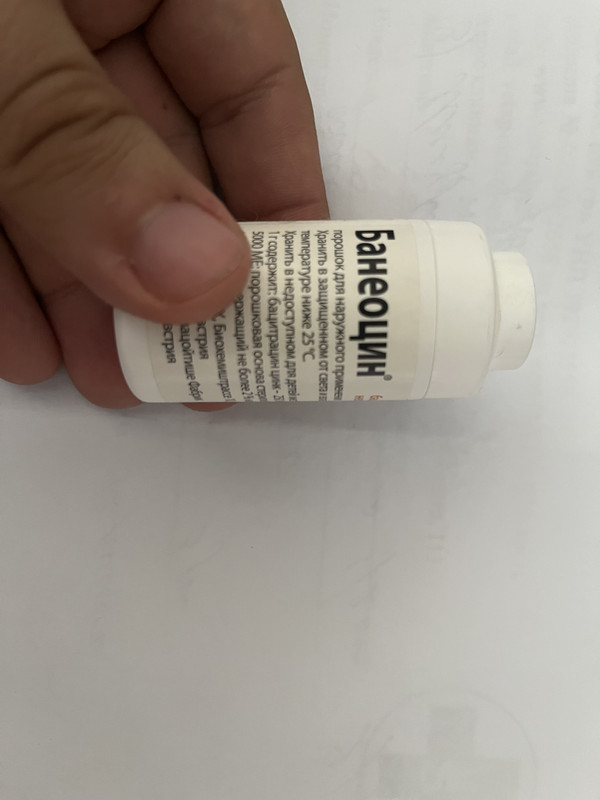 CC9ECE9E-AE49-4648-A5BA-E998F0150986