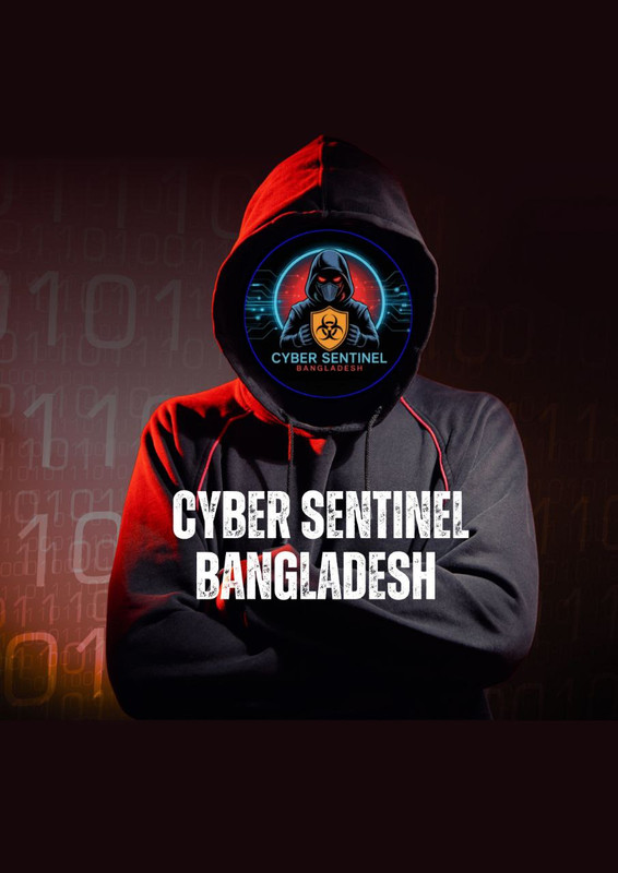 প্রোফাইল ছবি