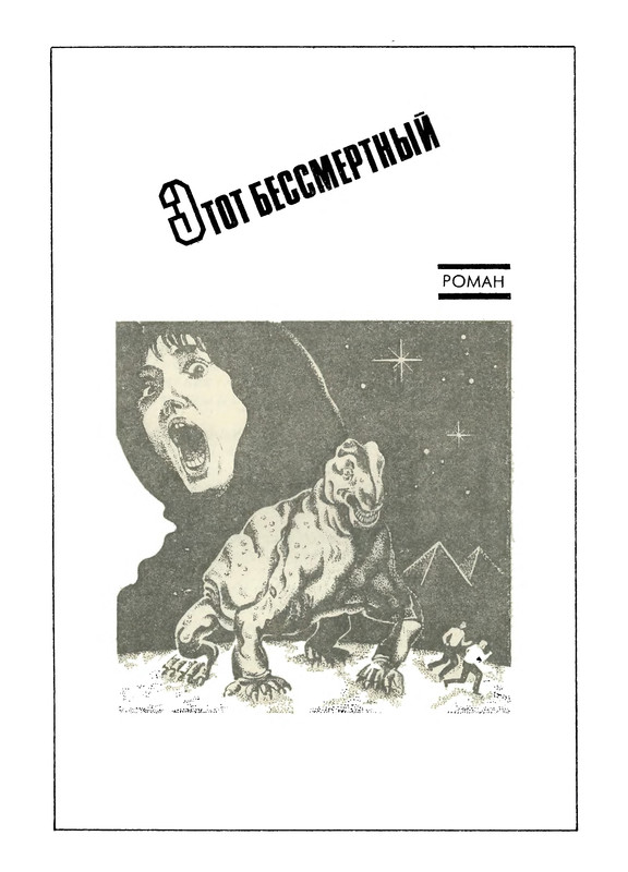p0007