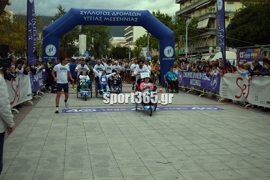 , 23&omicron;&sigmaf; &Alpha;&gamma;ώ&nu;&alpha;&sigmaf; &Delta;&rho;ό&mu;&omicron;&upsilon; &Kappa;&alpha;&lambda;&alpha;&mu;ά&tau;&alpha;&sigmaf;: &Mu;&iota;&alpha; &pi;&omicron;&lambda;ύ&chi;&rho;&omega;&mu;&eta; &gamma;&iota;&omicron;&rho;&tau;ή &alpha;&theta;&lambda;&eta;&tau;&iota;&sigma;&mu;&omicron;ύ &mu;&epsilon; &pi;&rho;&omega;&tau;&iota;έ&sigmaf; &Mu;&pi;&omicron;&upsilon;&rho;ί&kappa;&alpha; &kappa;&alpha;&iota; &Zeta;&omicron;&sigma;&kappa;ί&nu; (&phi;&omega;&tau;&omicron;&gamma;&rho;&alpha;&phi;ί&epsilon;&sigmaf; &kappa;&alpha;&iota; &beta;ί&nu;&tau;&epsilon;&omicron;)