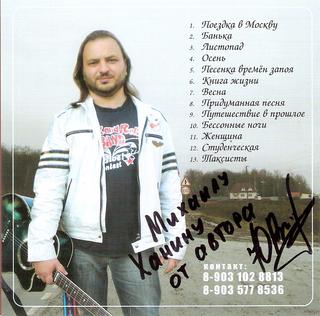 сканирование0006
