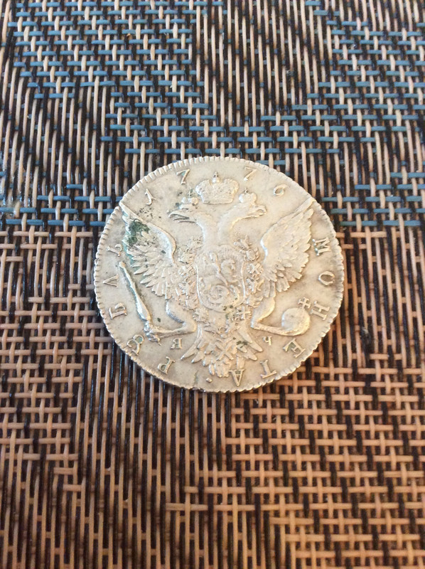 85A59C64-78FD-4DF4-97E4-D479C88A48C0