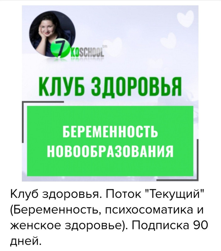 Screenshot-20240621-143130-Samsung-Internet.jpg Screenshot-20240621-143130-Samsung-Internet.jpg