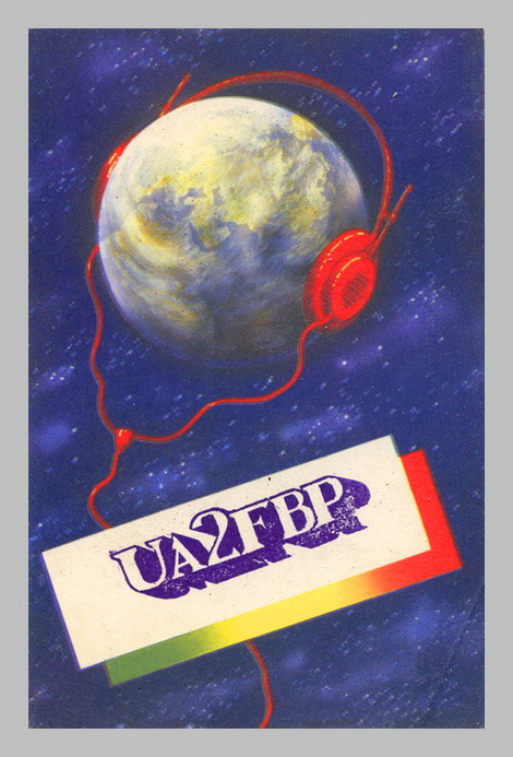 к.р.1991