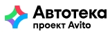 АВТОТЕКА
