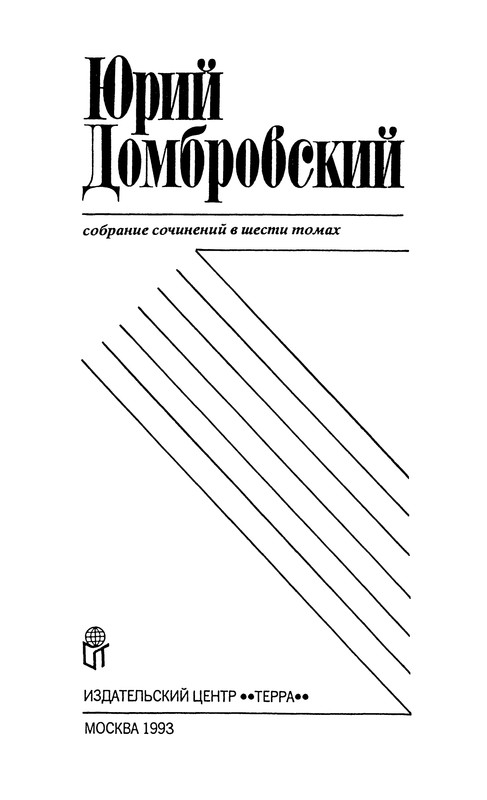 p0005