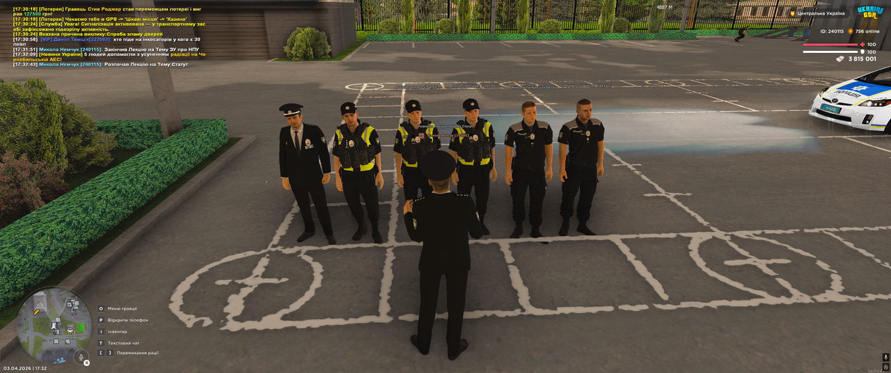 Grand Theft Auto San Andreas Screenshot 2026 04 03 17 32 44 15
