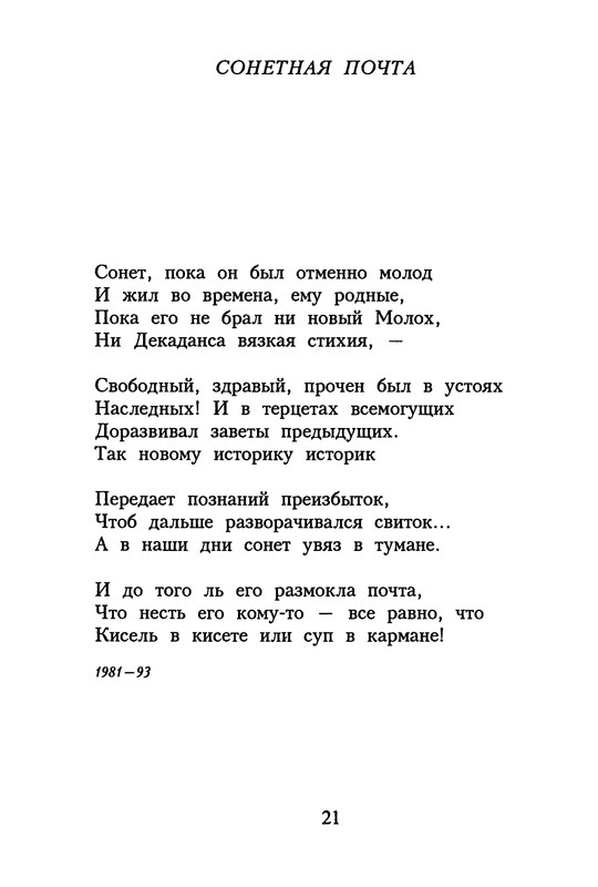 p0022
