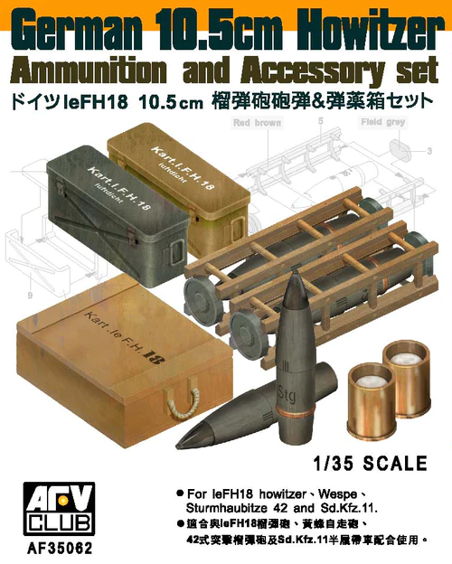 afv35062_500x