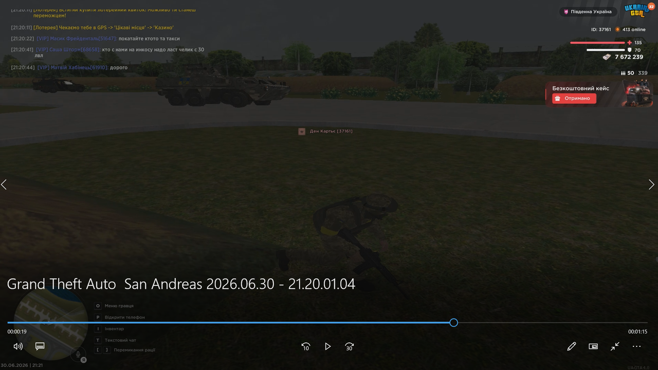 111
