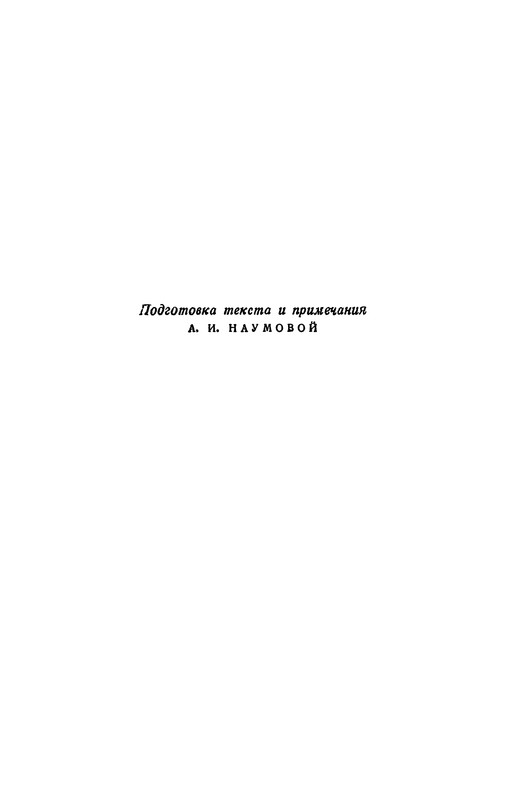 p0005