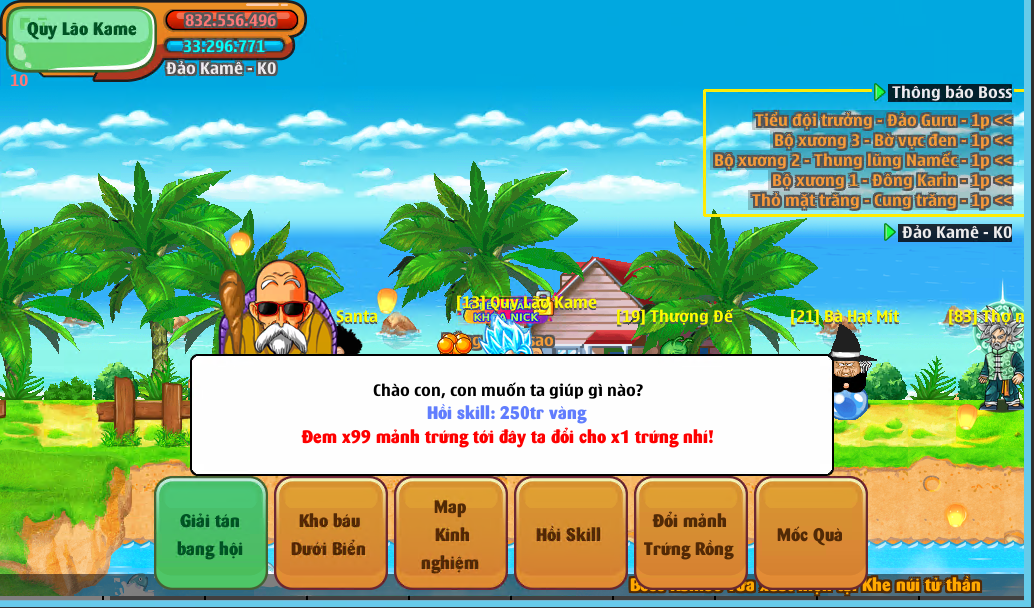 screenshot 1780366442