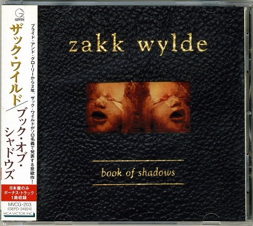 Zakk Wylde - Book Of Shadows (1996) [Japan 1st Press] Lossless+MP3