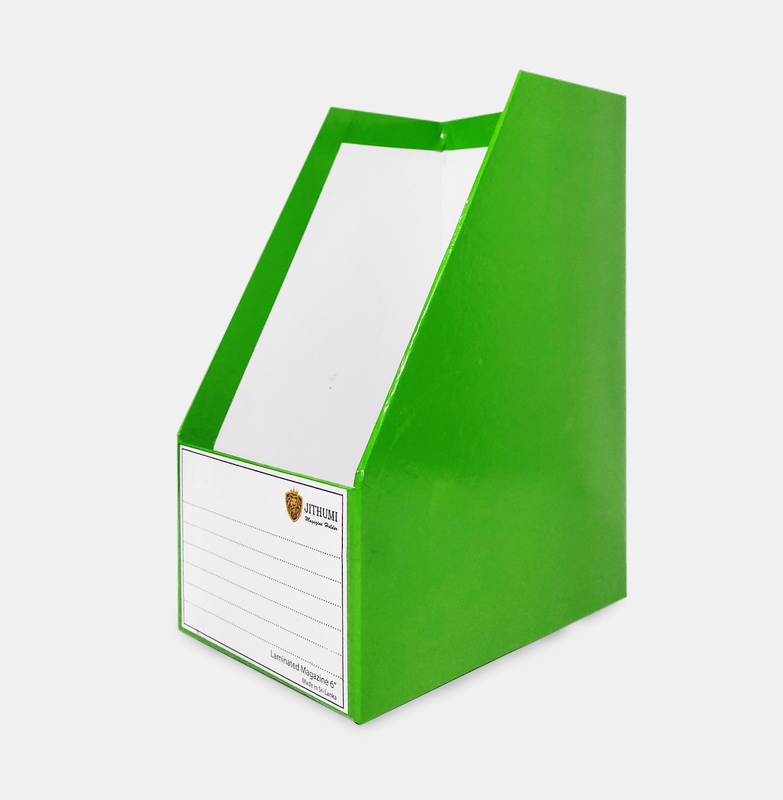 Magazine Holder 6'