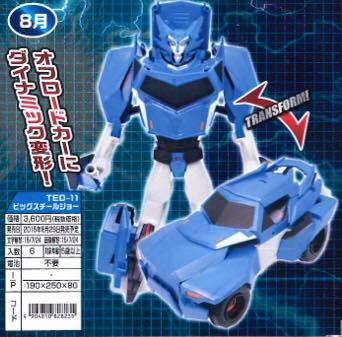 11162205_814127098673701_6652616815876169194_n