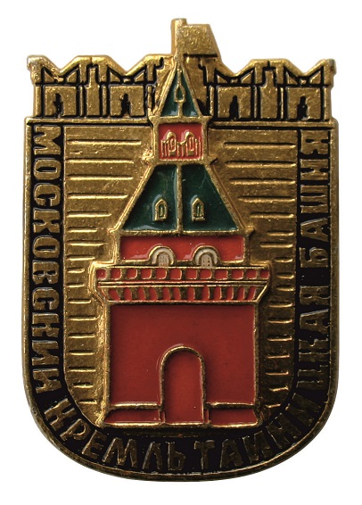 35х24
