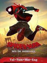 Spider-Man: Into the Spider-Verse (2018) HDRip Telugu Full Movie Watch Online Free