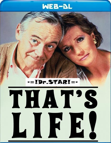 Movie cover image