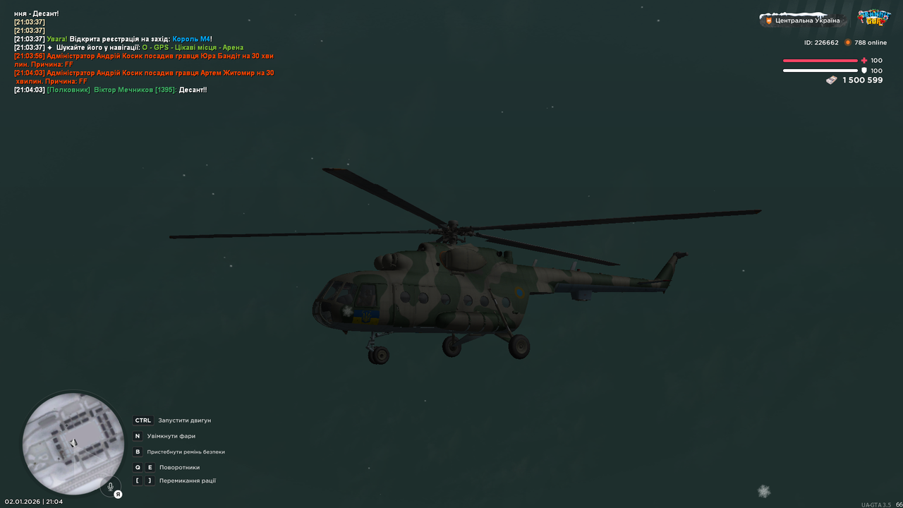 mta screen 2026 01 02 21 04 05