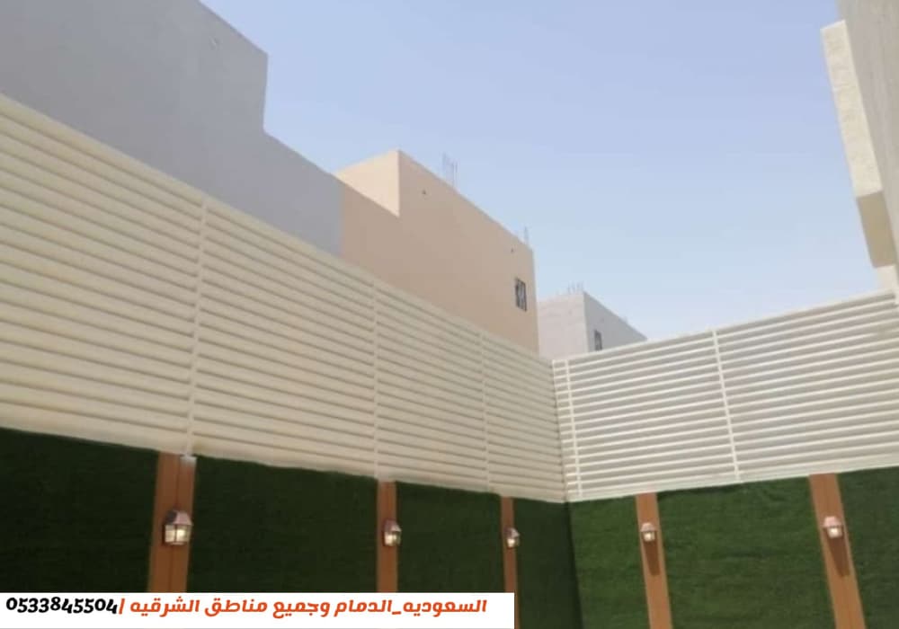 خدمة6