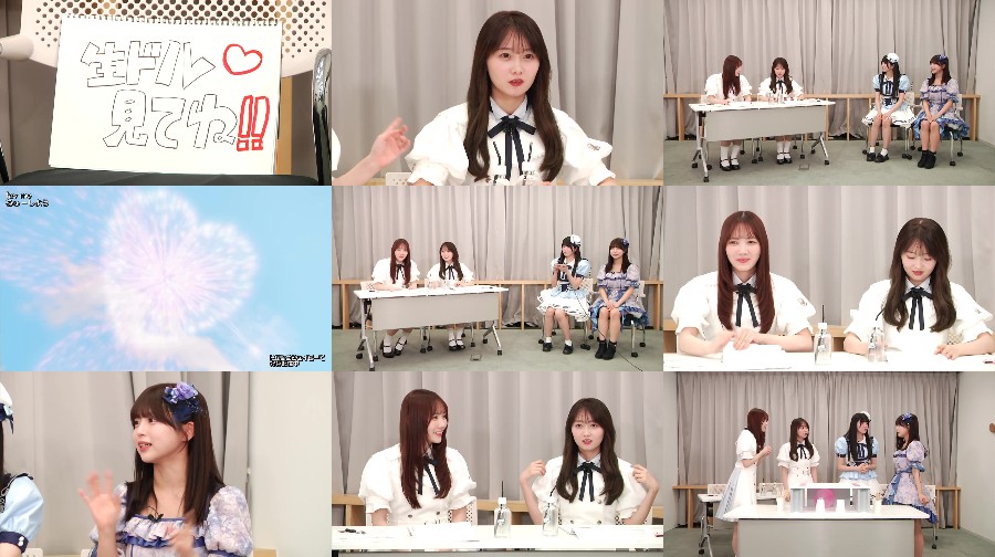 250620-Nama-no 【Webstream】250620 Nama no Idol ga Suki (Nogizaka46)
