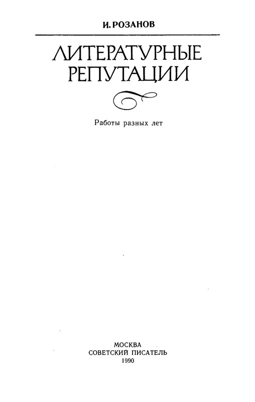 p0004