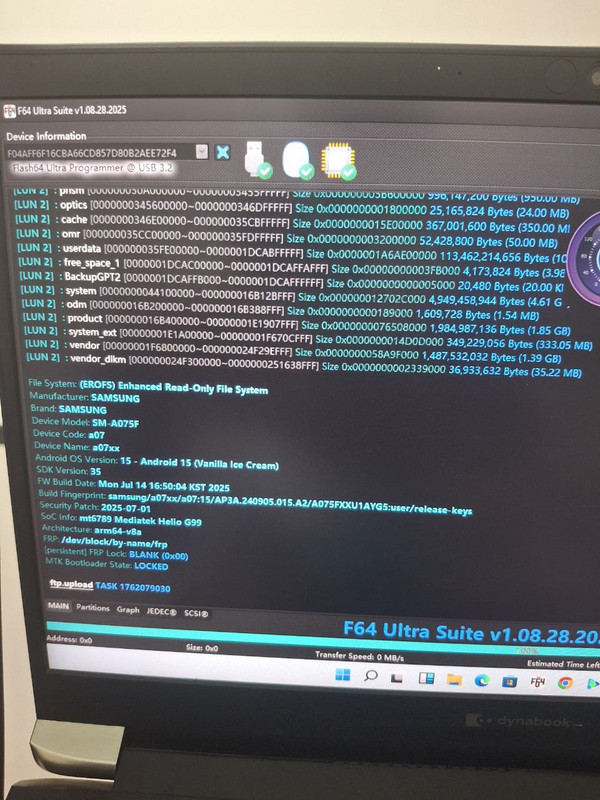 photo 2025 12 24 22 22 33