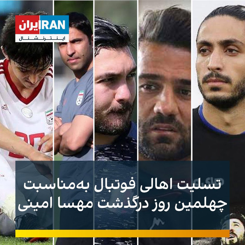 ۲۰۲۲۱۰۲۸_۰۰۱۴۰۹