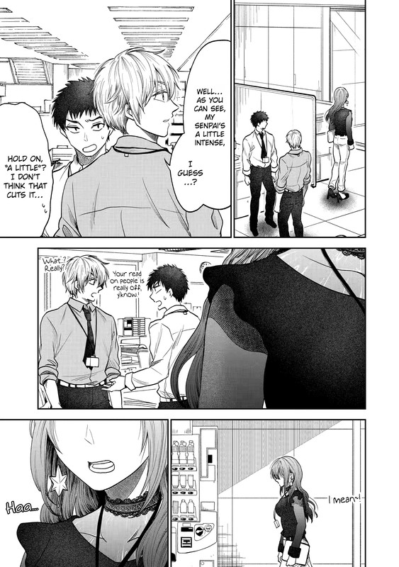 My Awkward Senpai - c001 (v01) - p005 [web] [Manga UP!] [Oak]