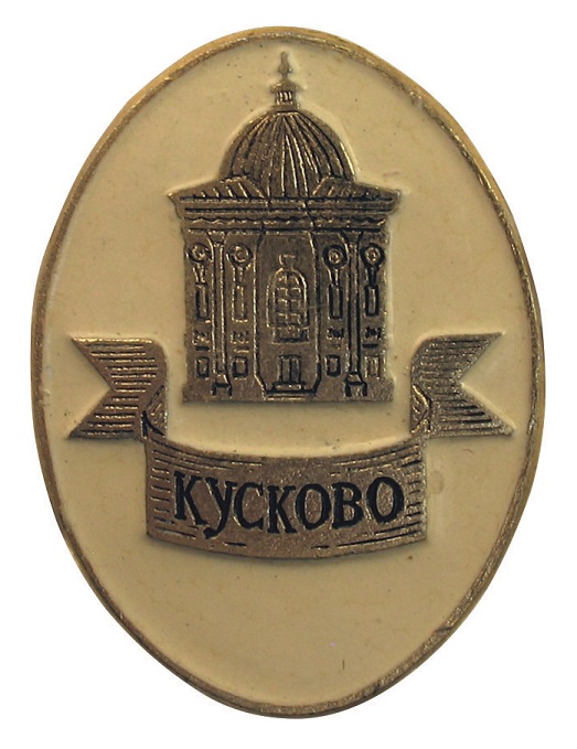 26х19