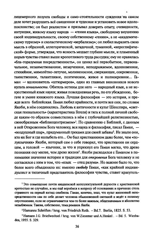 p0036