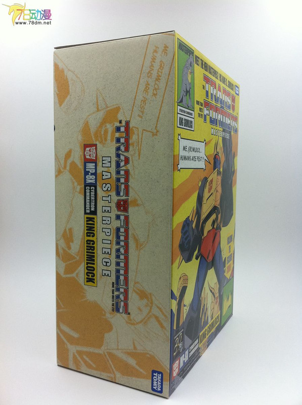 195029sunh4s7muw67w6hm