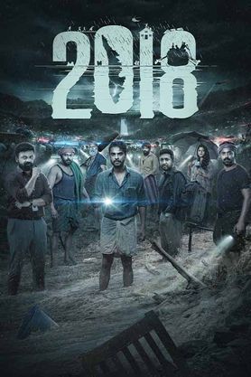 Download 2018 2023 CAMRip MALAYALAM 720p [RajBet] download