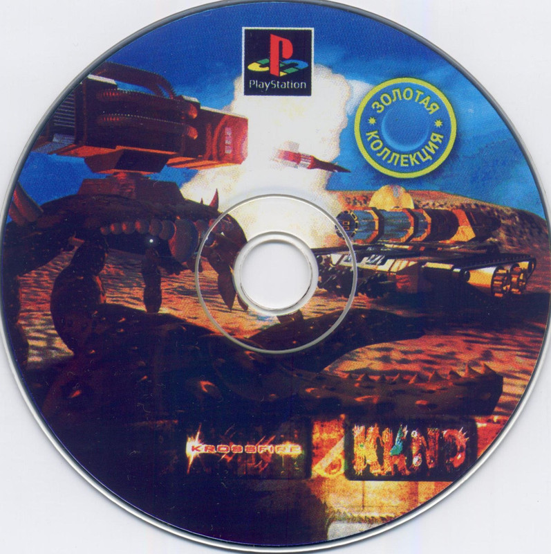 Kknd krossfire paradox (SLES-01246) (RV) (CD) (C)