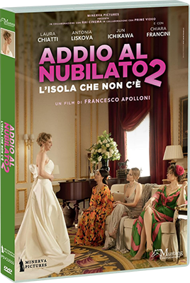 Addio Al Nubilato 2 - L'Isola Che Non C'è (2023) DVD5 COMPRESSO iTA - SDS