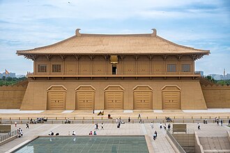 Portão Danfeng do Palácio Daming