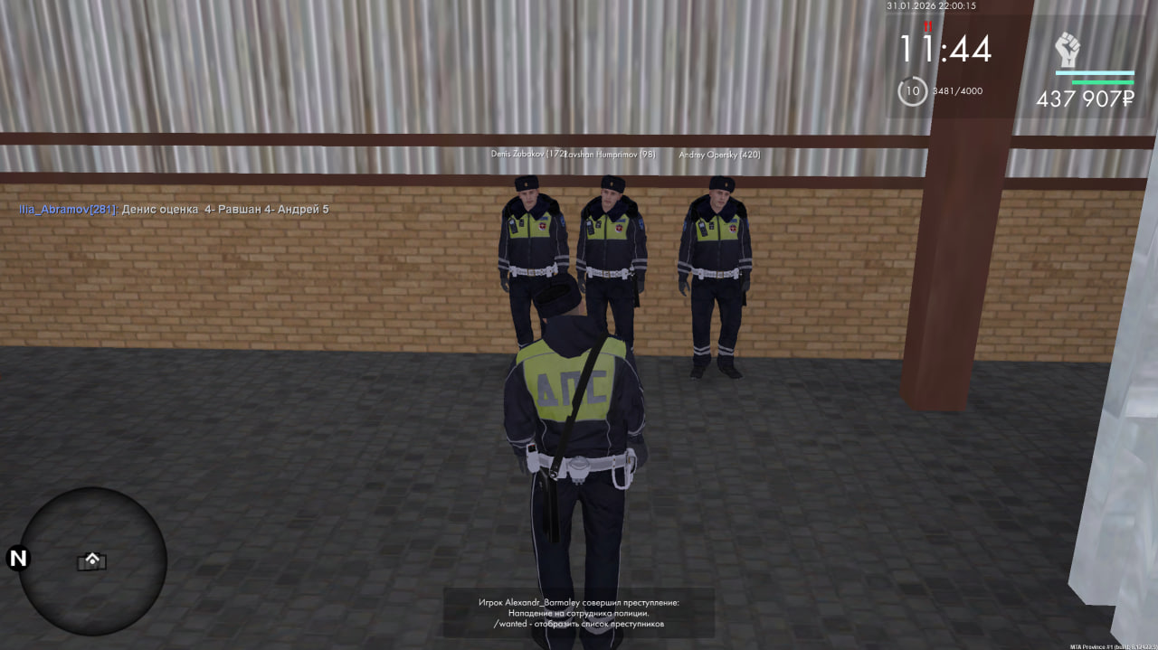 photo 11 2026 02 01 01 26 06