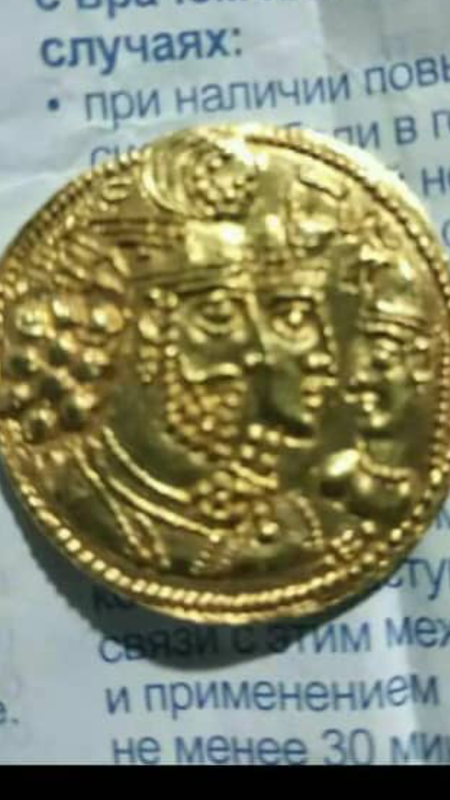 2A8EB8E5-20B0-484E-B776-3F69F9BCE2D8