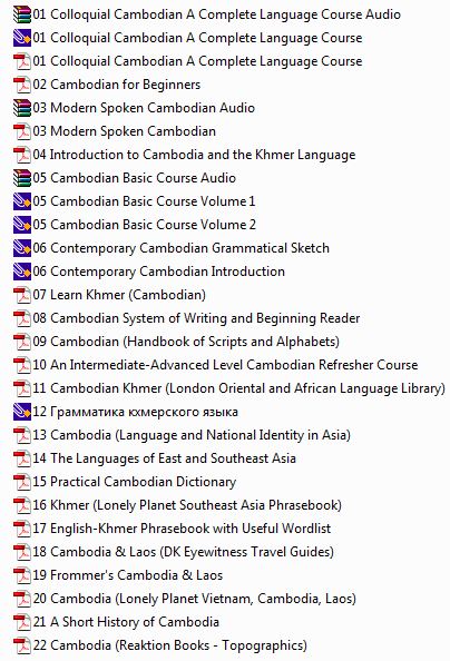 Book List