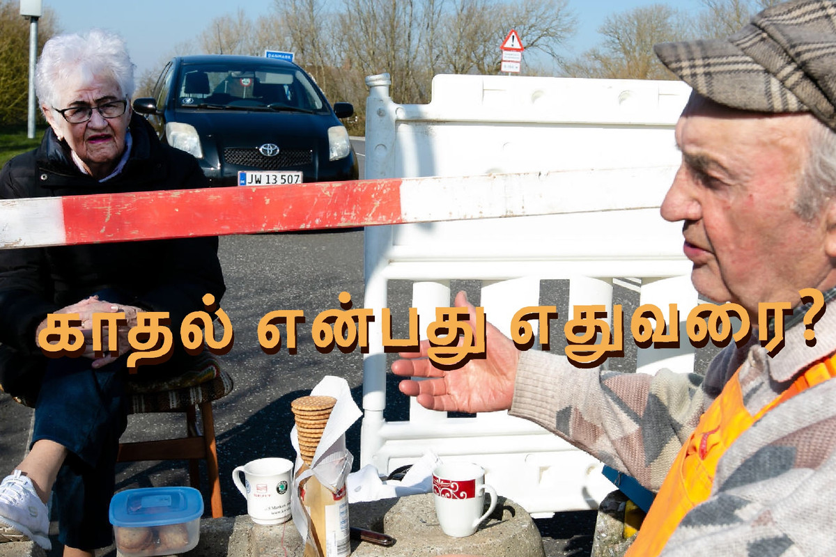 433941-DC-6-C74-4-B2-E-B42-D-29-EC677336