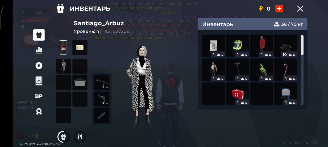 Screenshot 2026 04 07 02 33 51 470 com br top