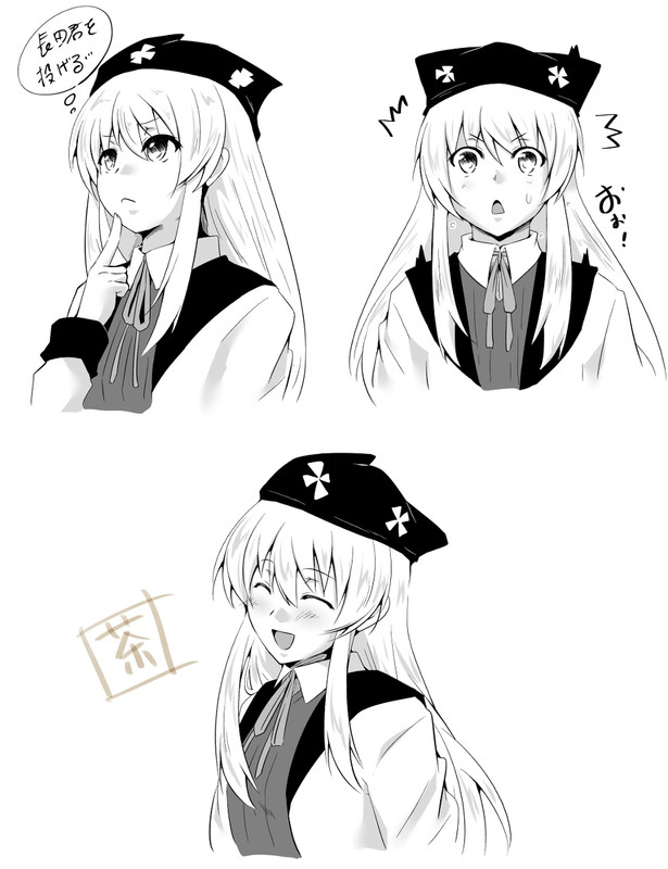 68354874_p9_master1200