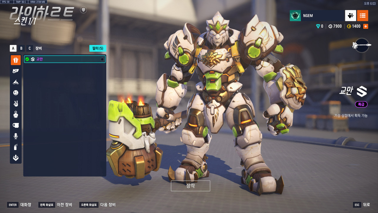 ScreenShot_25-09-08_18-03-28-000